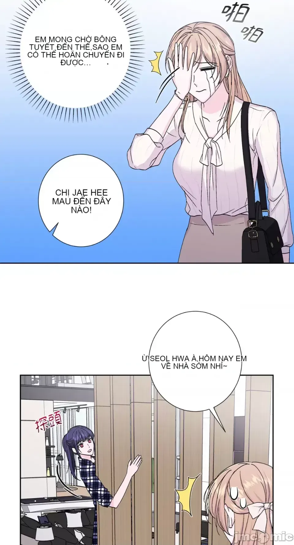 Lilith 2 Chương 1-71