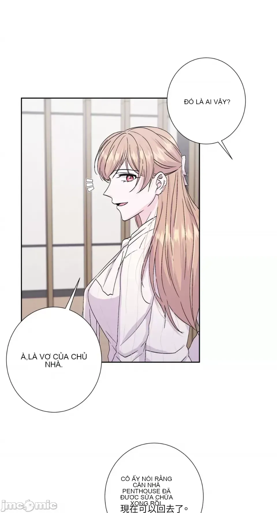 Lilith 2 Chương 1-71