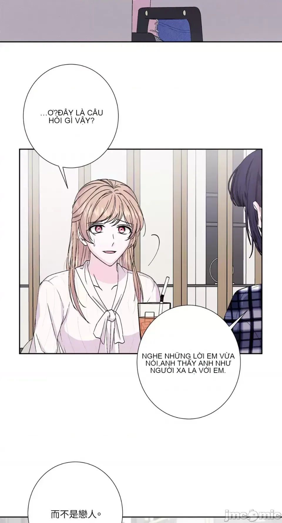 Lilith 2 Chương 1-71