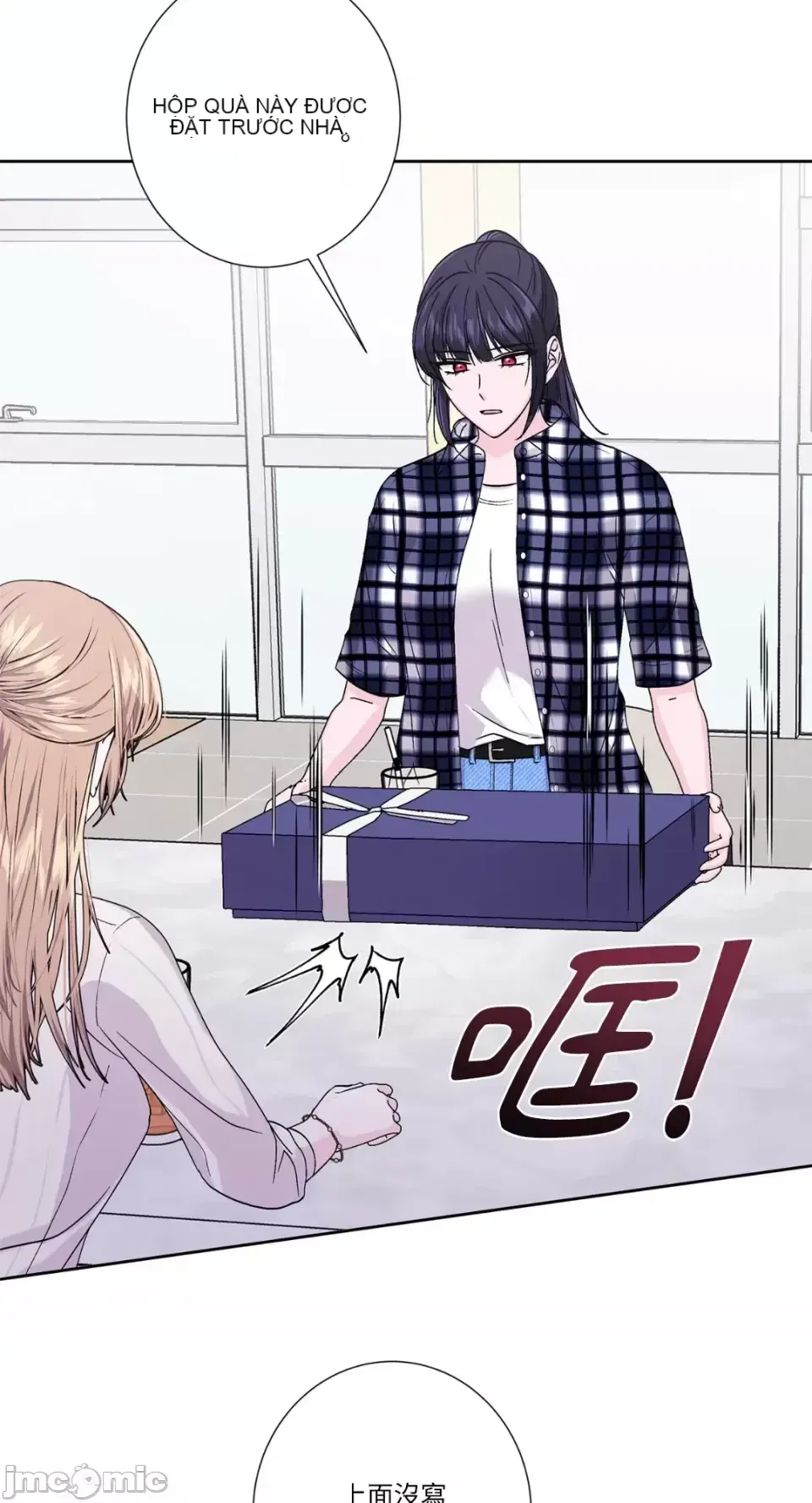 Lilith 2 Chương 1-71