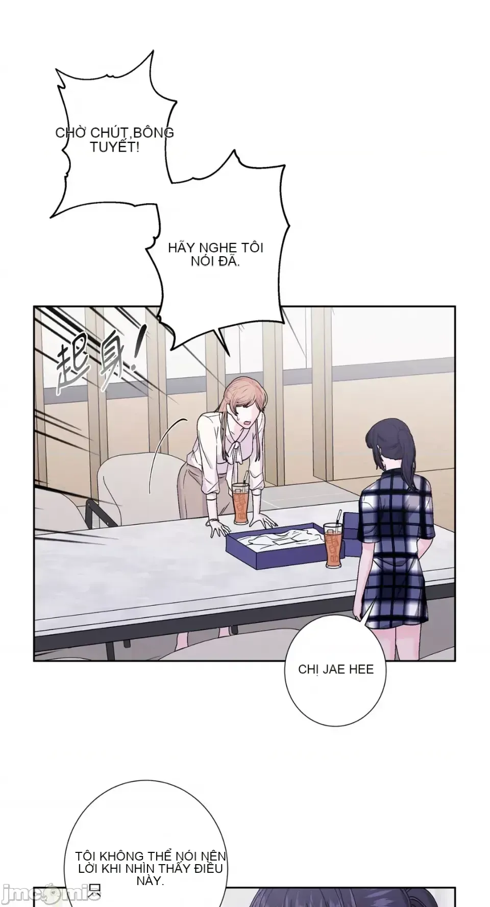 Lilith 2 Chương 1-71