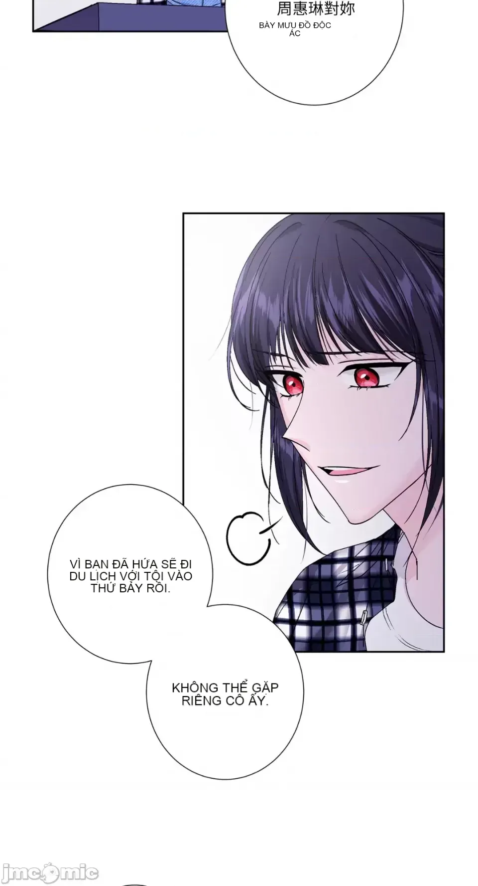 Lilith 2 Chương 1-71