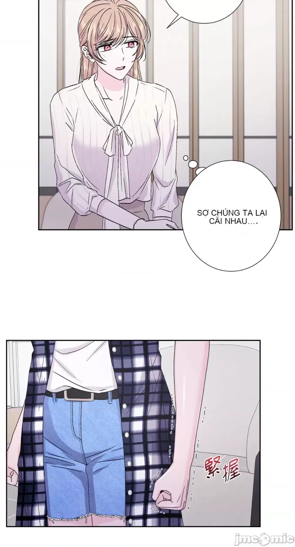 Lilith 2 Chương 1-71