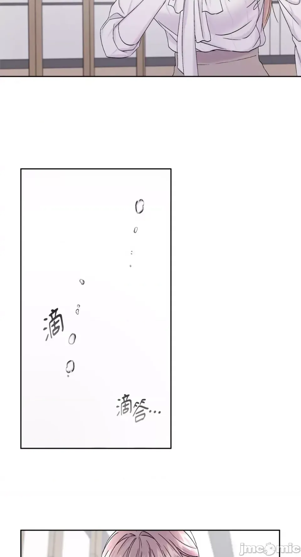 Lilith 2 Chương 1-71