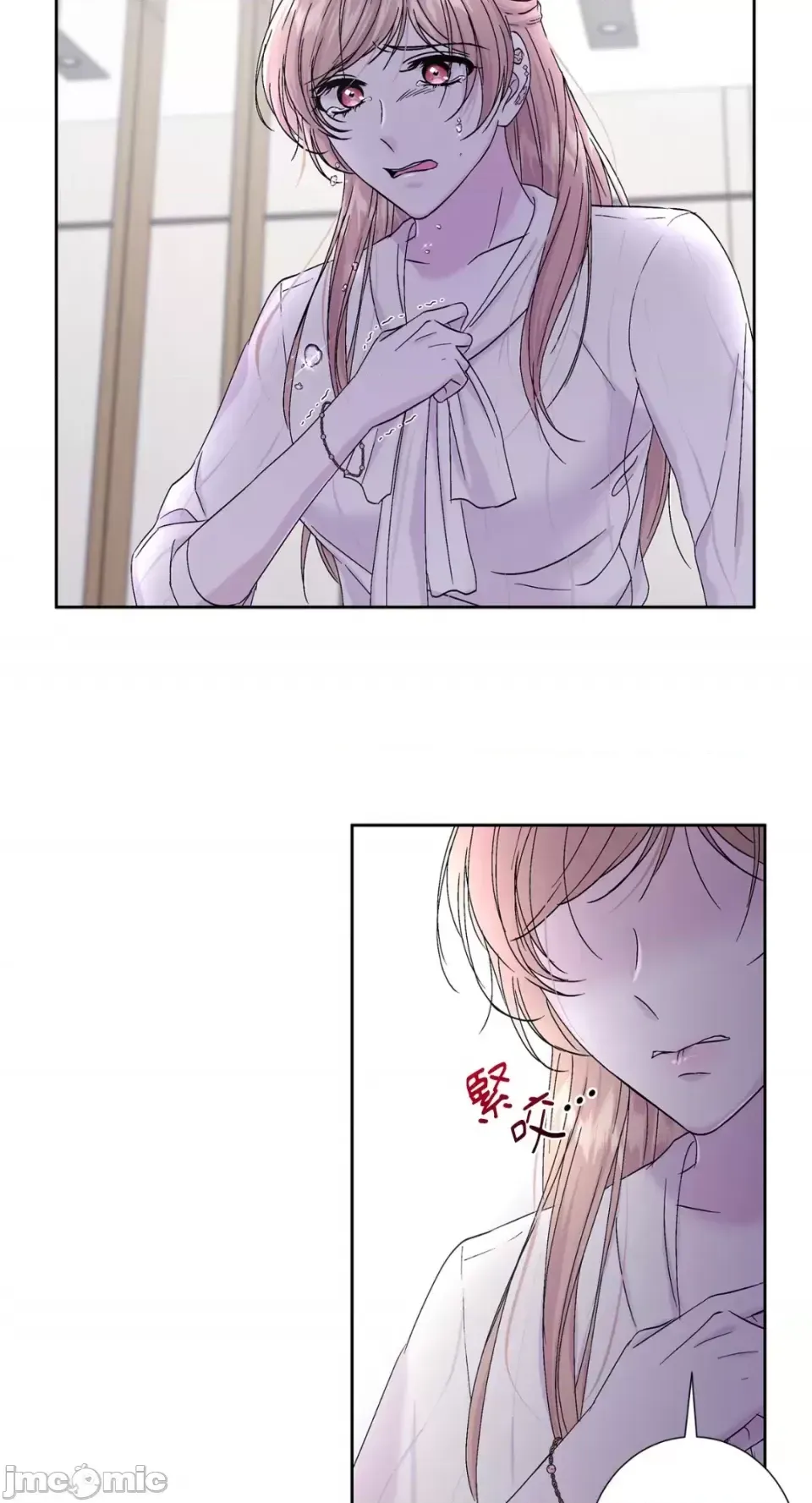 Lilith 2 Chương 1-71