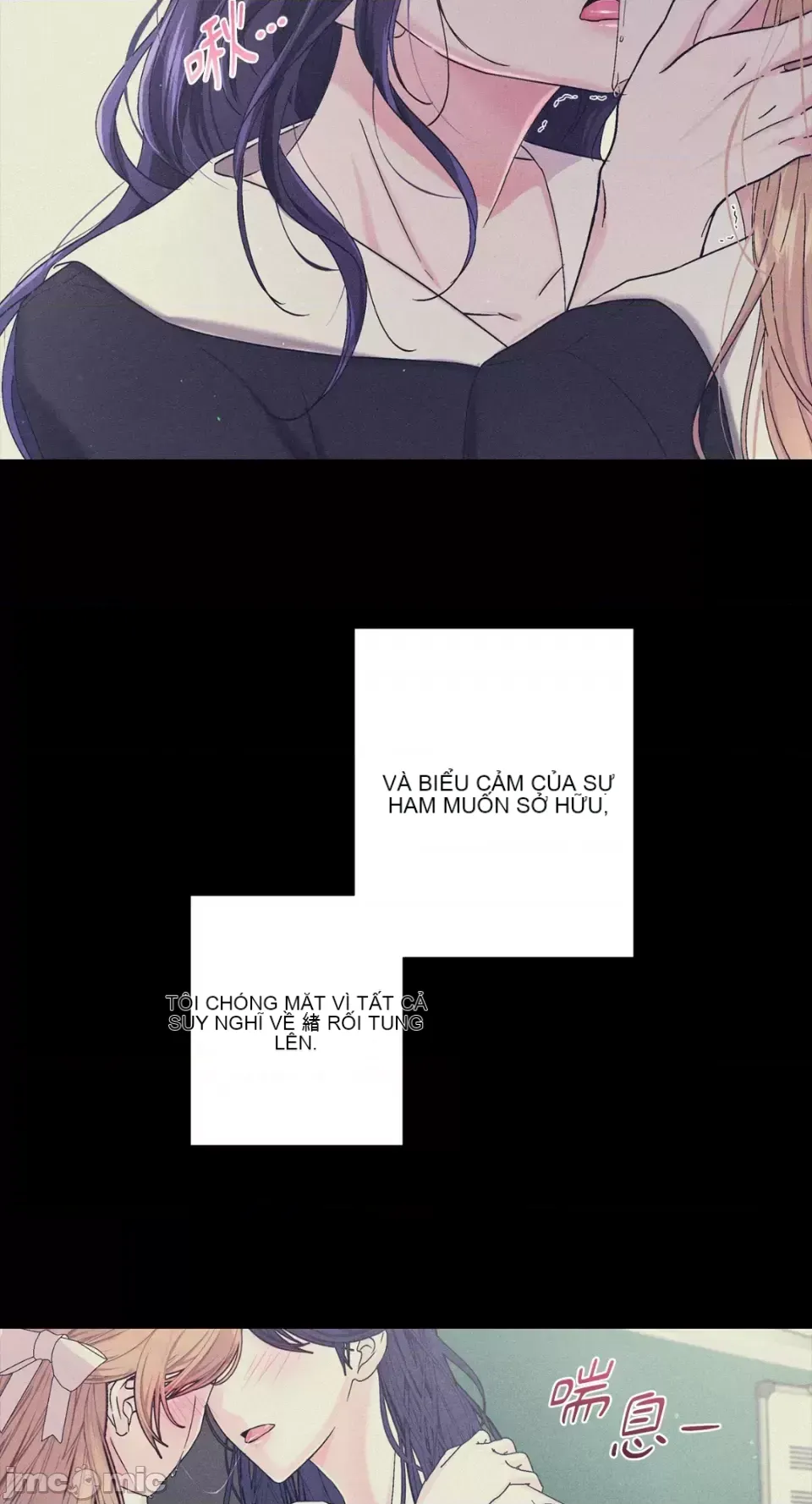 Lilith 2 Chương 1-71