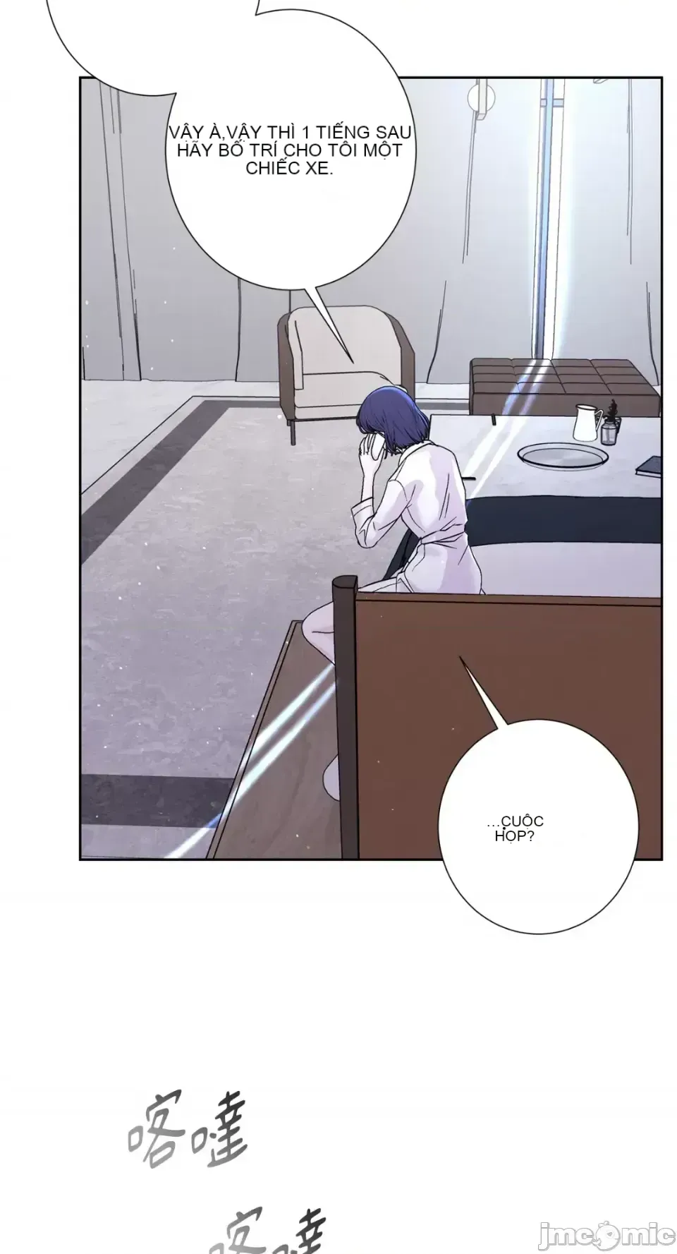 Lilith 2 Chương 1-71