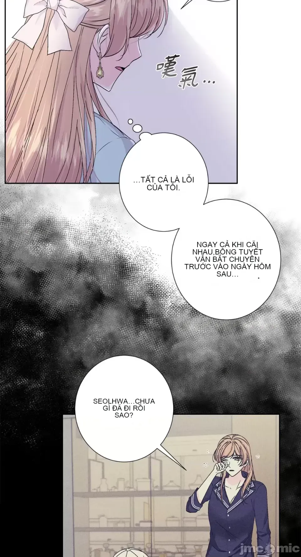 Lilith 2 Chương 1-71