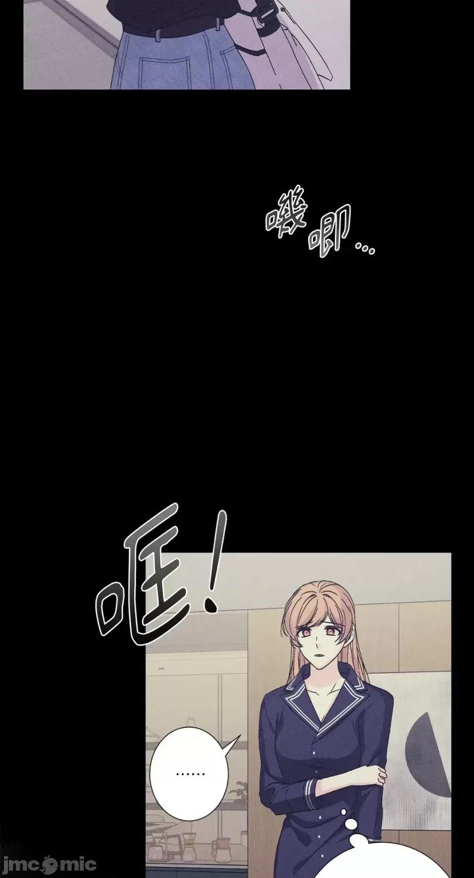 Lilith 2 Chương 1-71