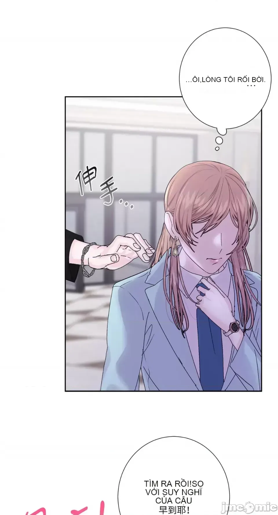 Lilith 2 Chương 1-71