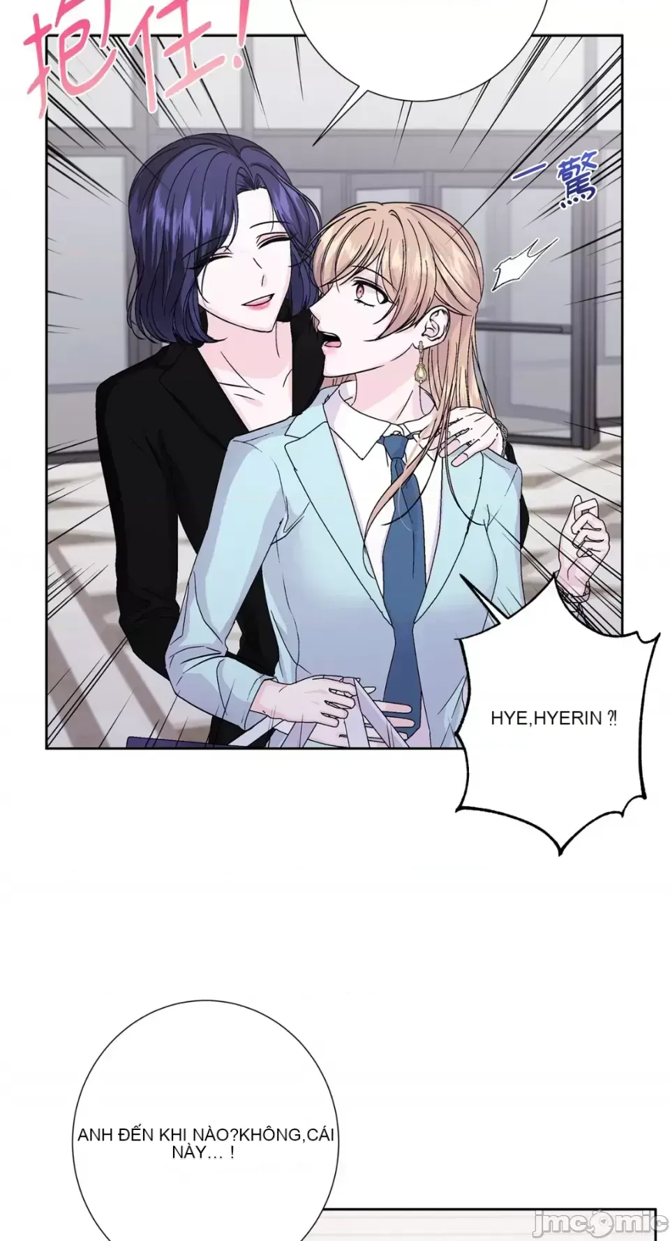 Lilith 2 Chương 1-71