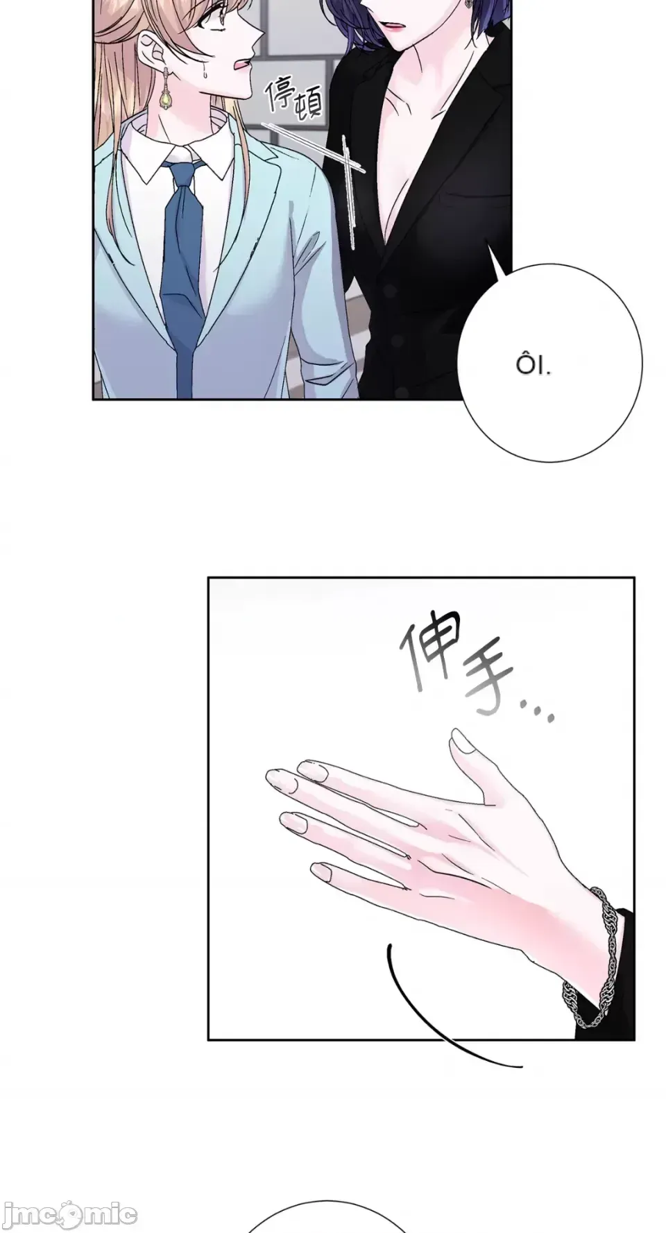 Lilith 2 Chương 1-71