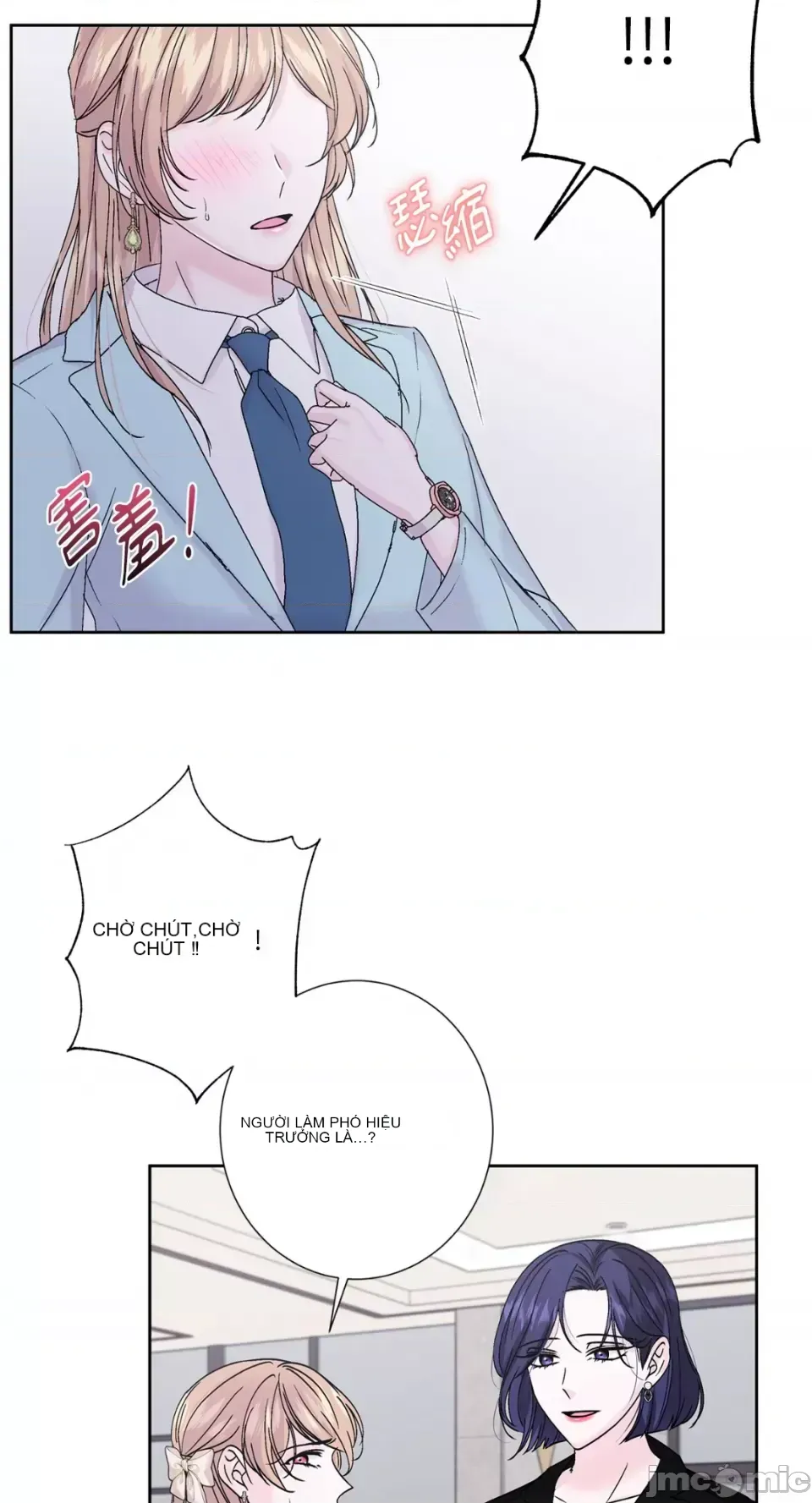 Lilith 2 Chương 1-71