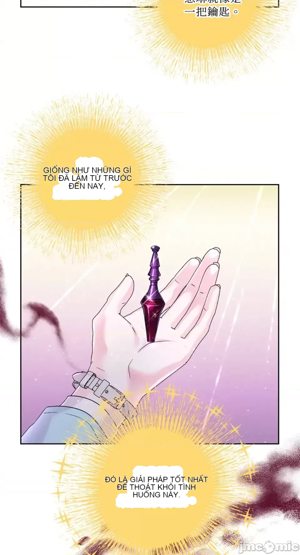 Lilith 2 Chương 1-71