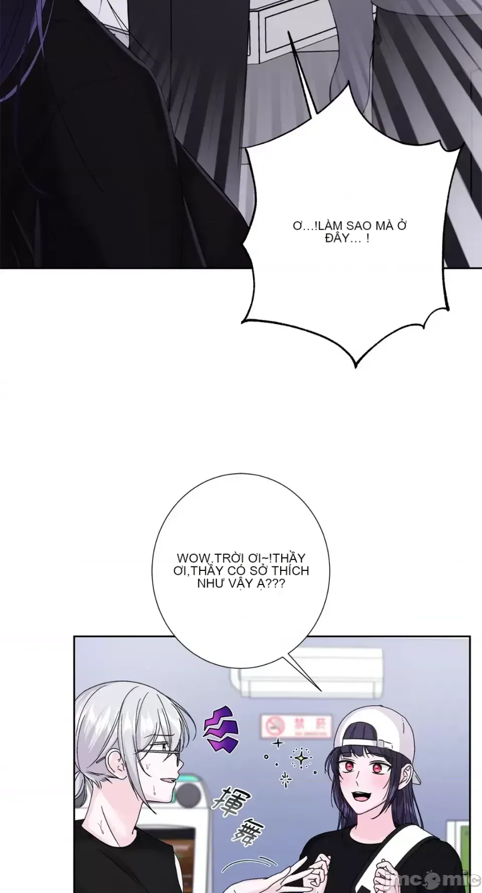 Lilith 2 Chương 1-71