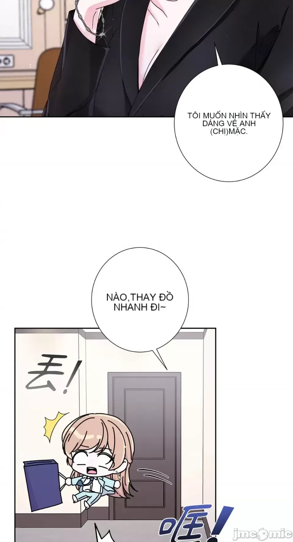 Lilith 2 Chương 1-71