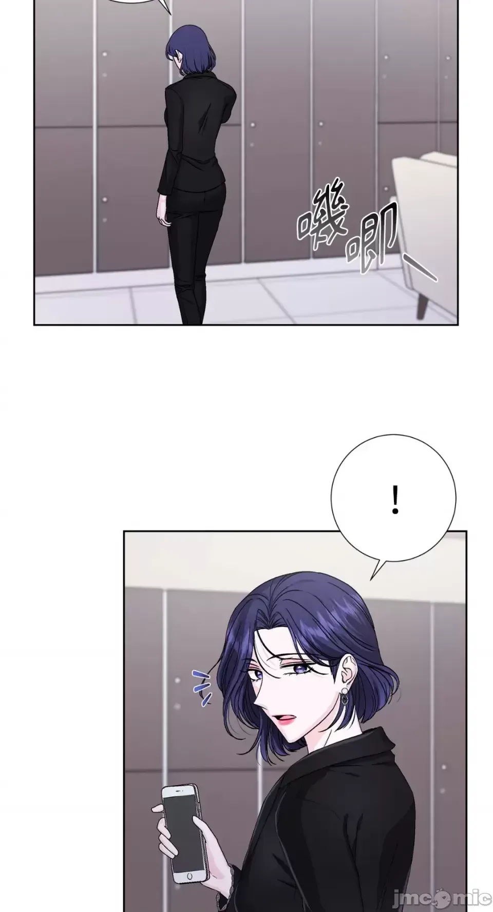 Lilith 2 Chương 1-71