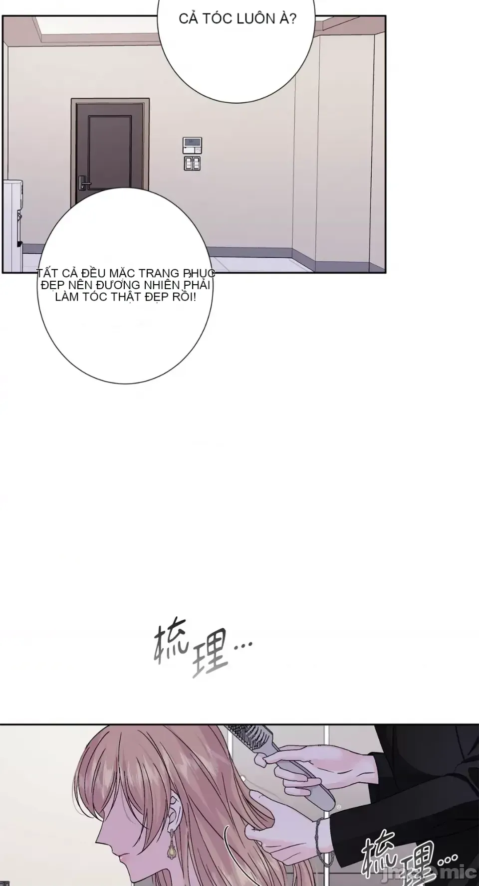 Lilith 2 Chương 1-71