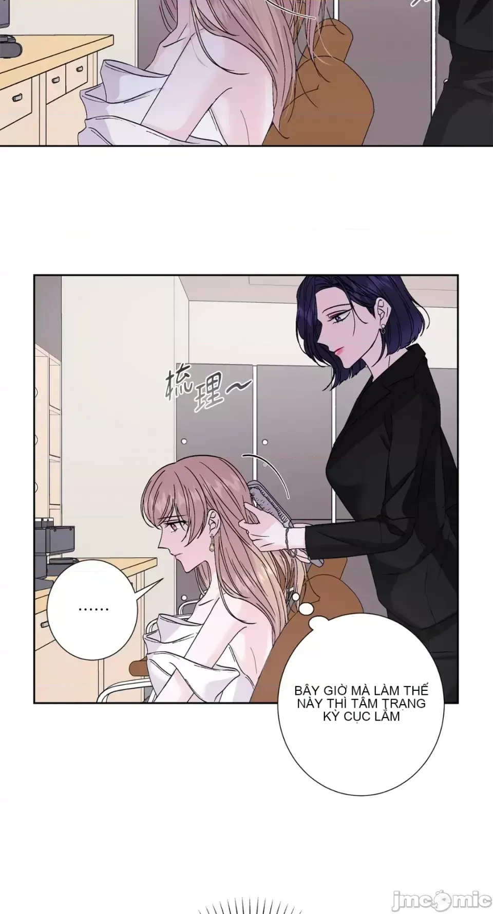 Lilith 2 Chương 1-71