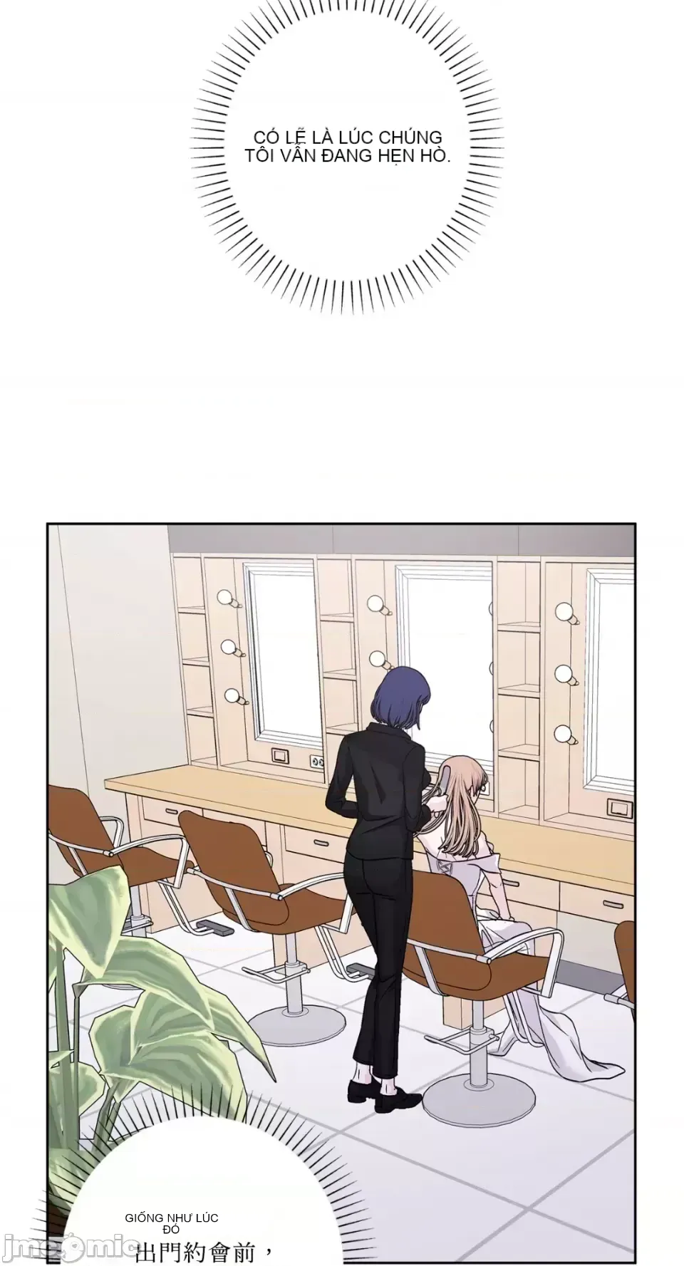 Lilith 2 Chương 1-71