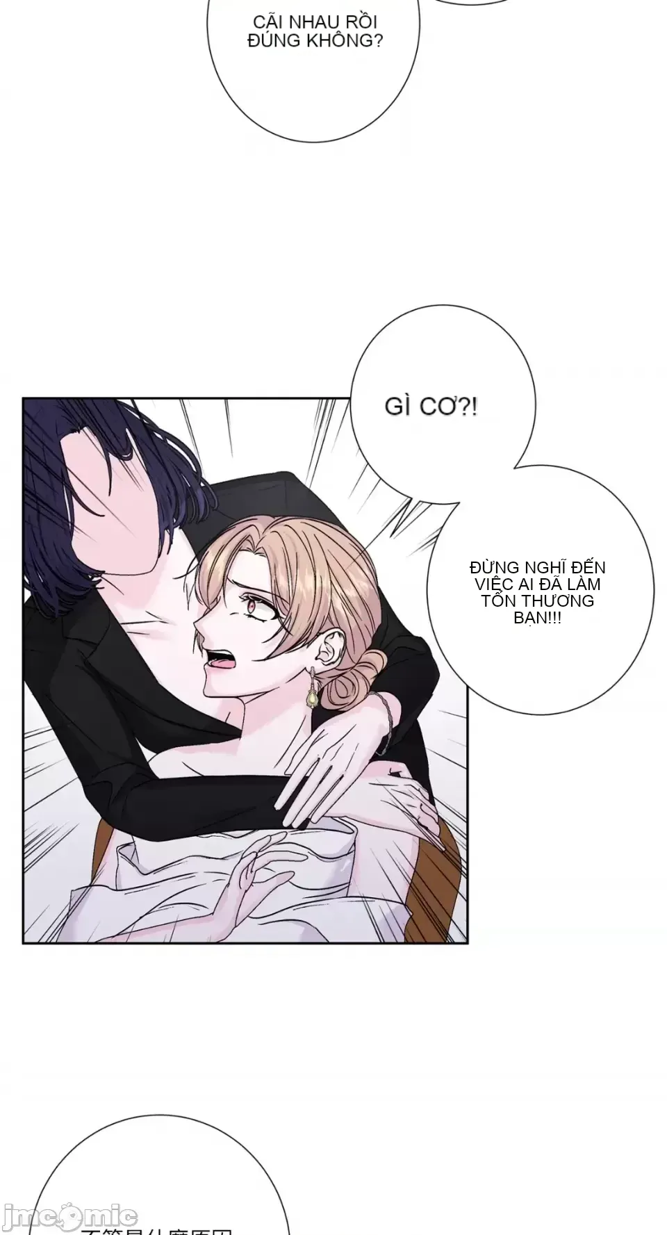 Lilith 2 Chương 1-71