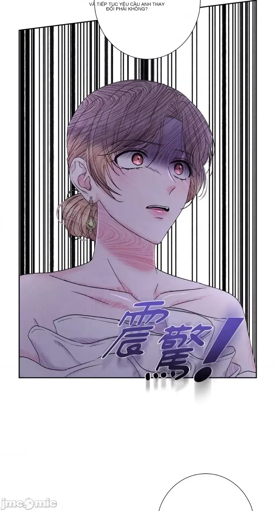 Lilith 2 Chương 1-71