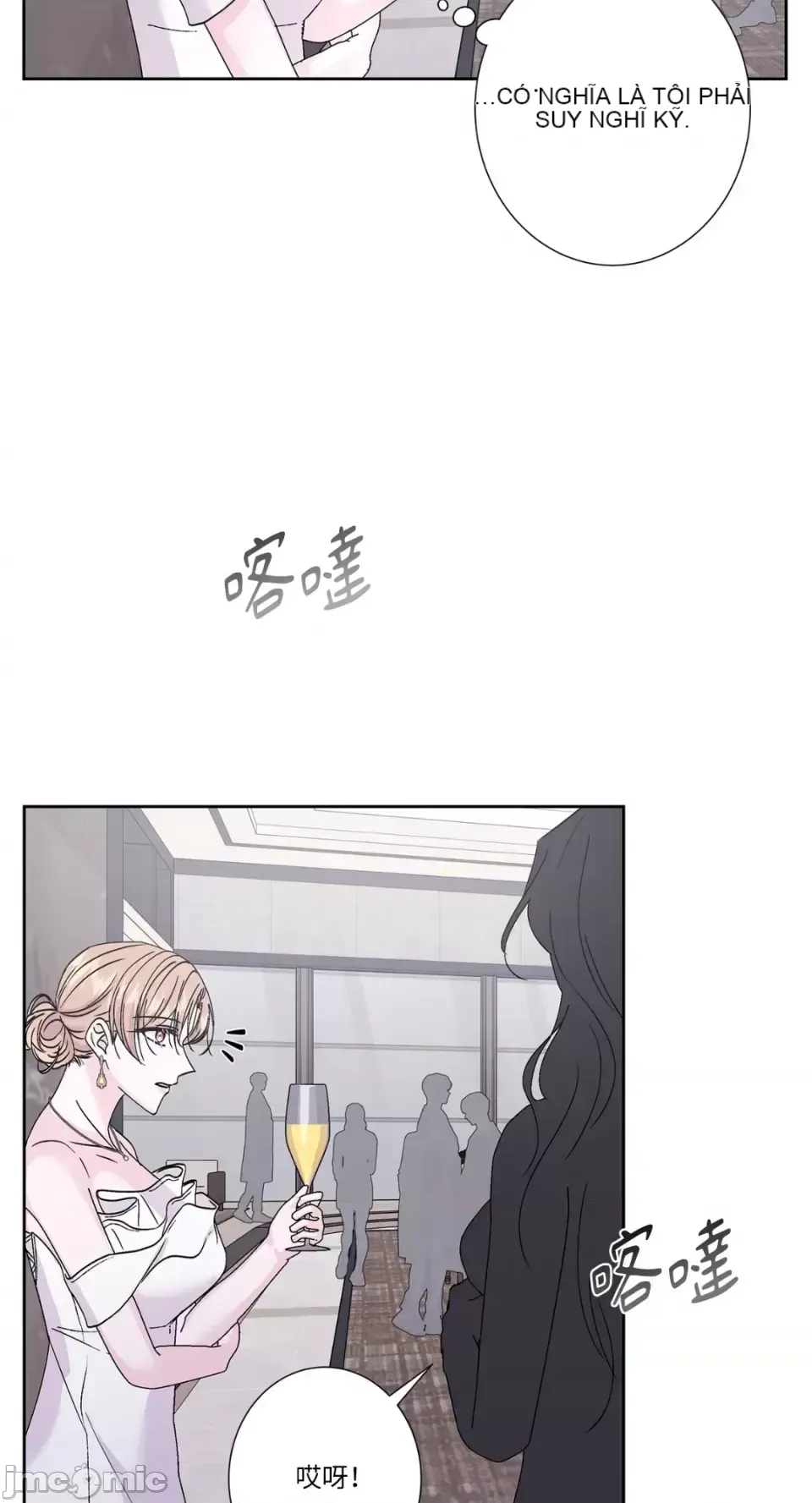 Lilith 2 Chương 1-71