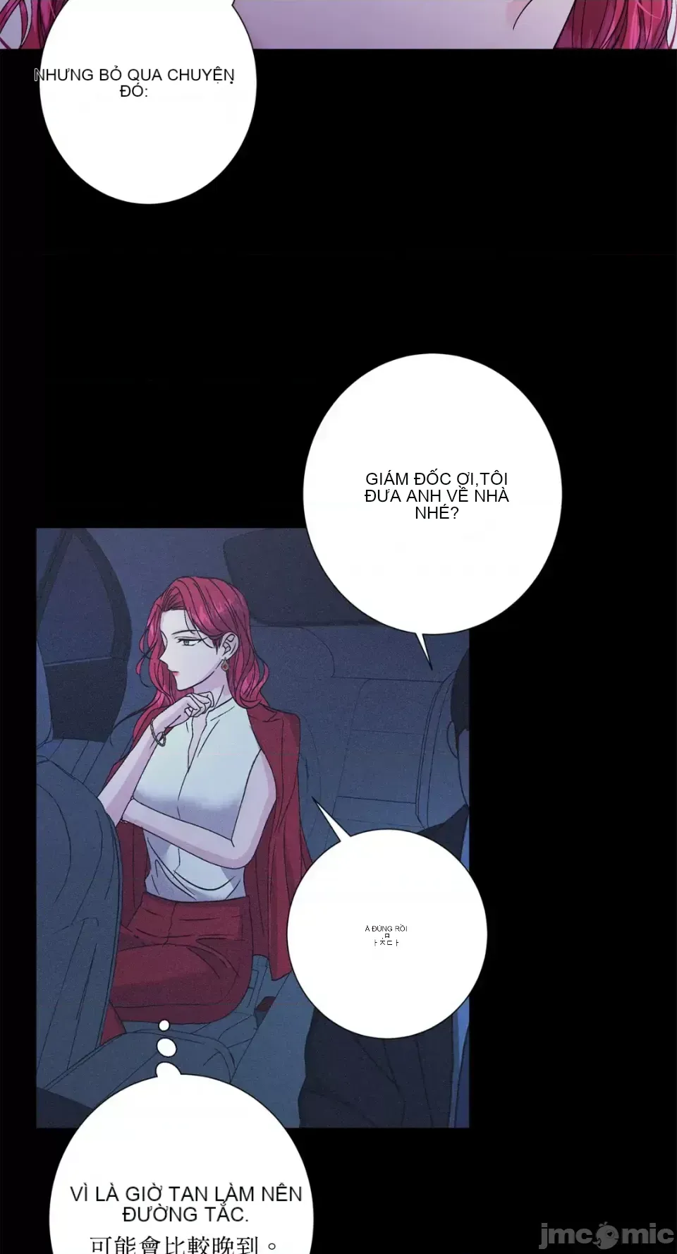 Lilith 2 Chương 1-71