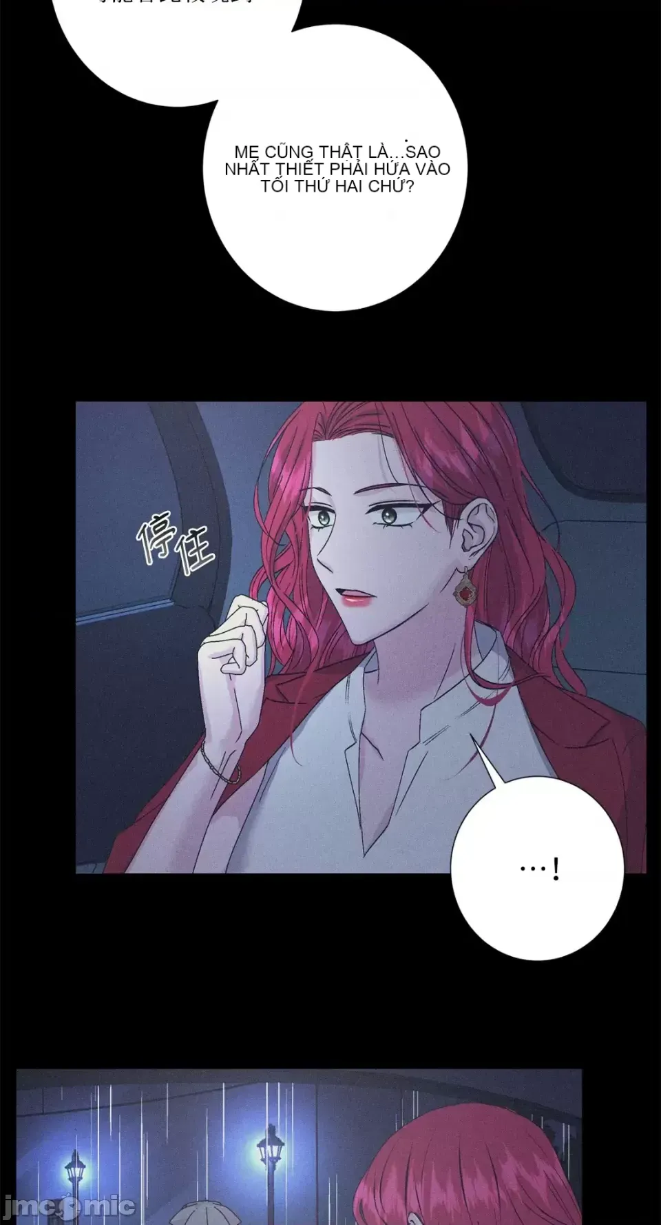 Lilith 2 Chương 1-71