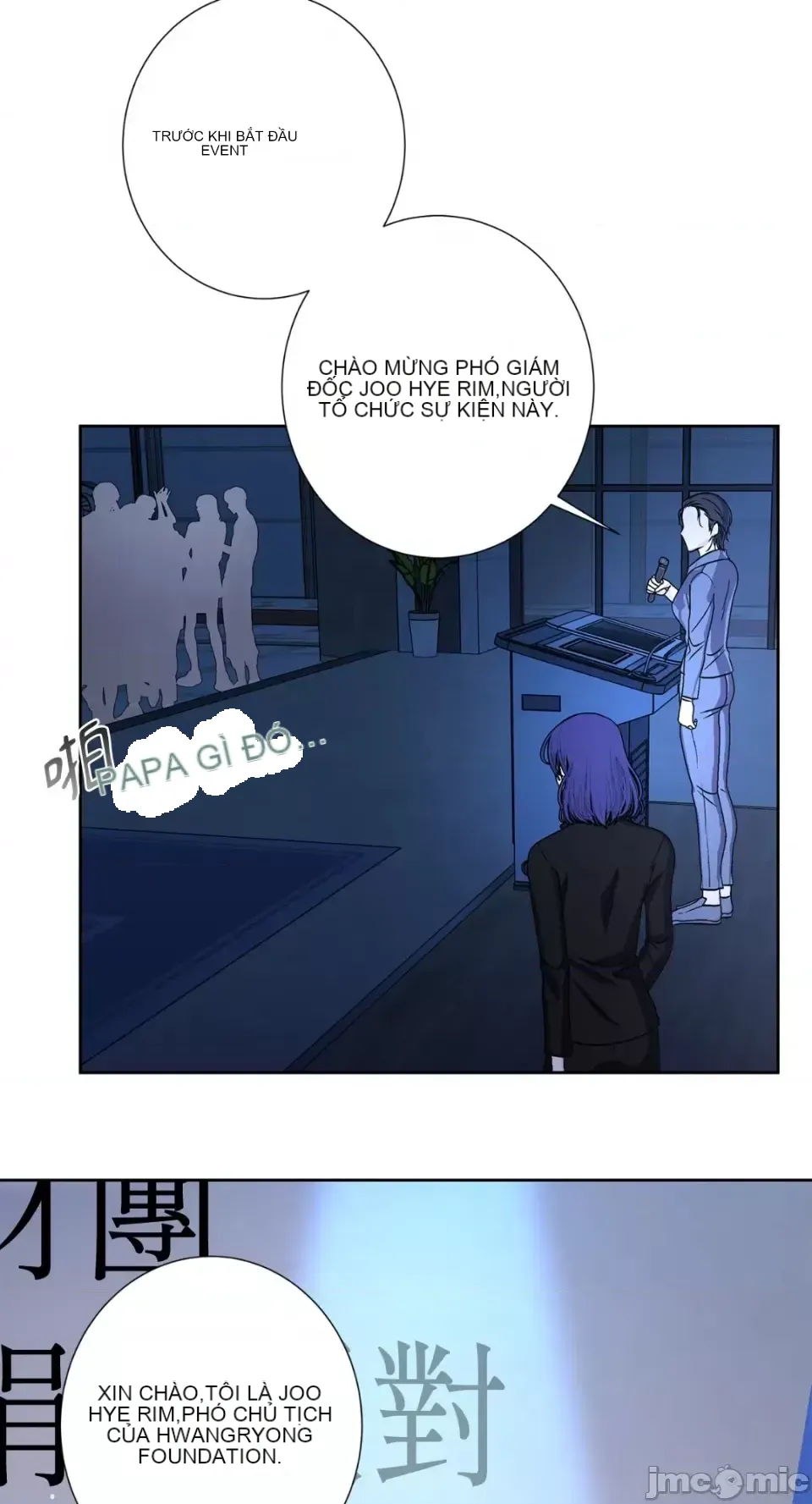 Lilith 2 Chương 1-71