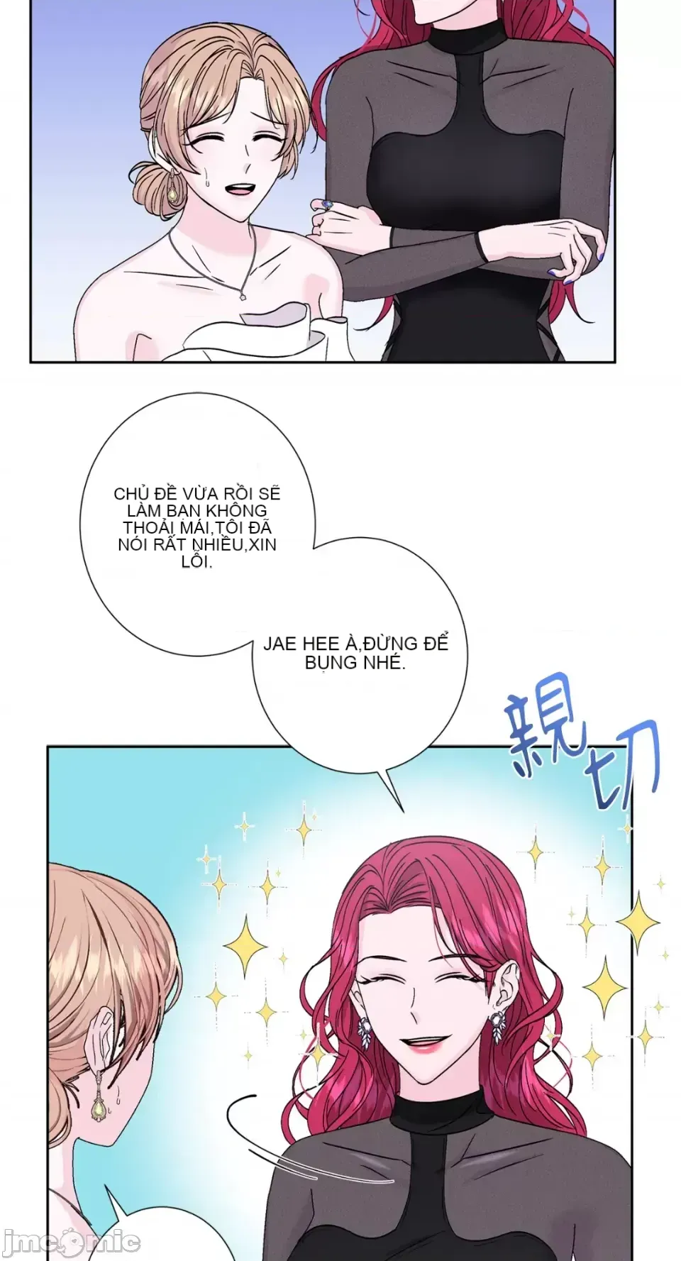 Lilith 2 Chương 1-71