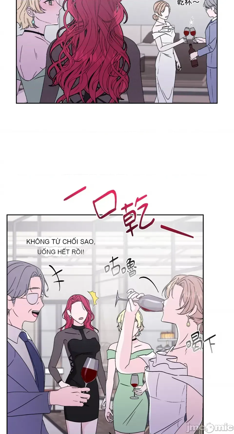 Lilith 2 Chương 1-71