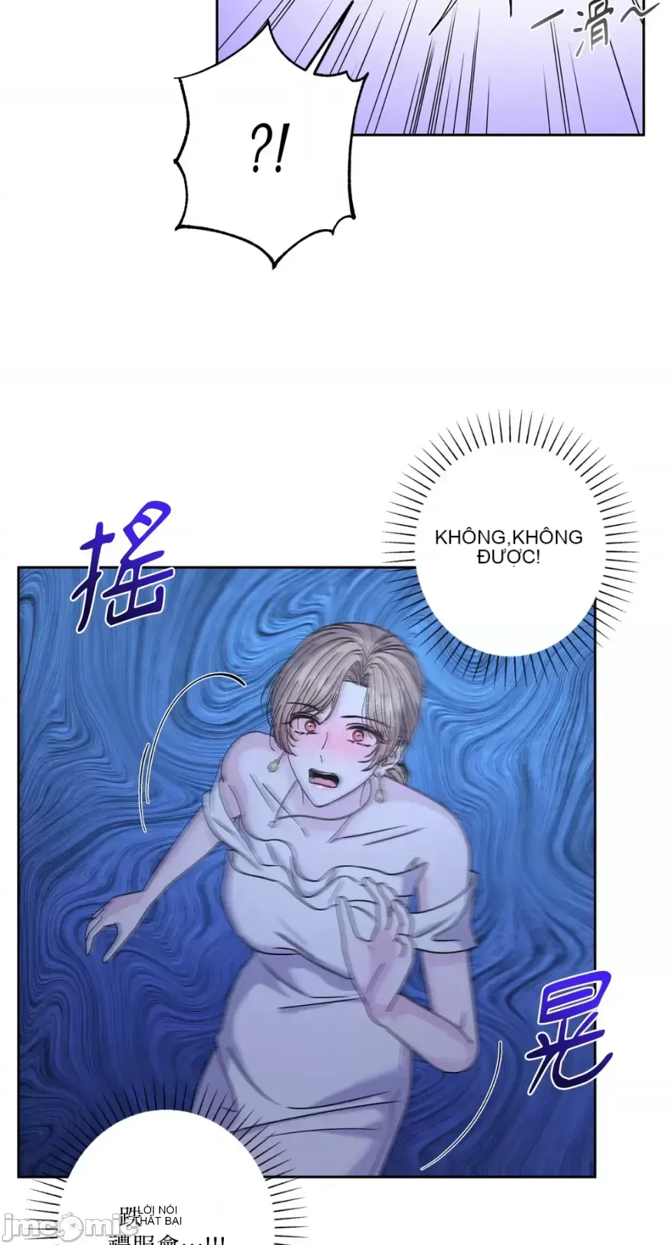 Lilith 2 Chương 1-71