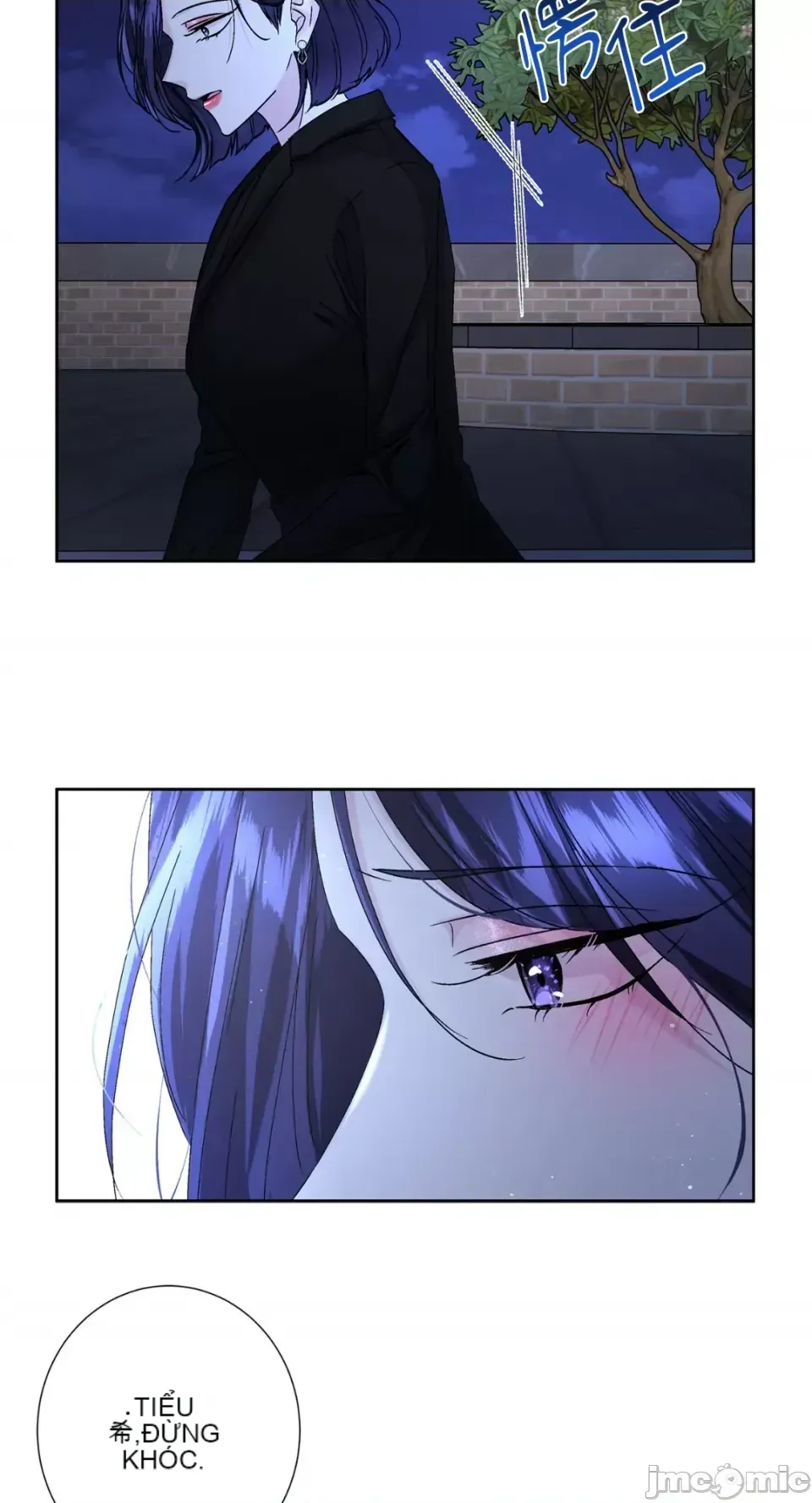 Lilith 2 Chương 1-71