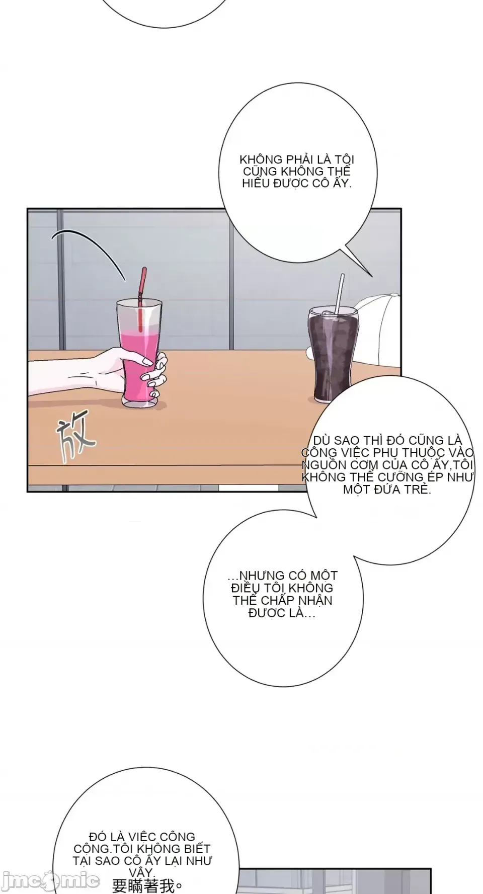 Lilith 2 Chương 1-71