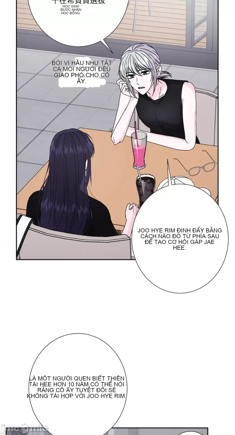 Lilith 2 Chương 1-71