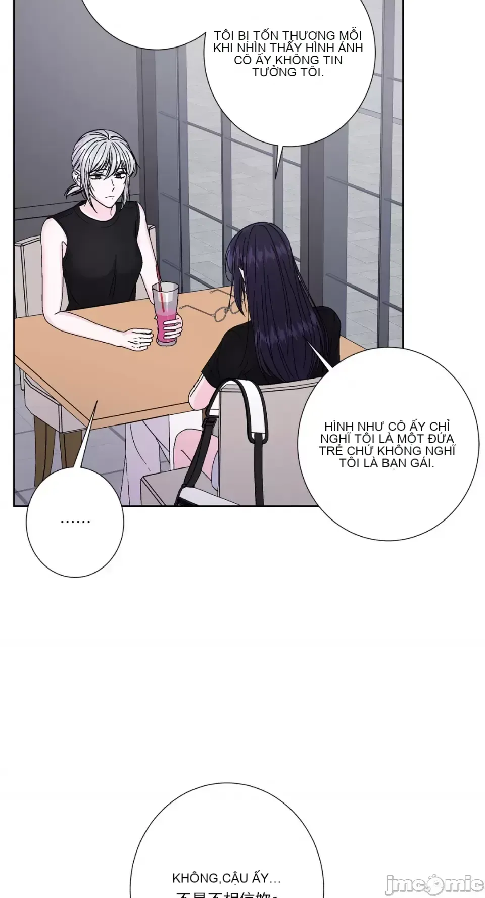 Lilith 2 Chương 1-71