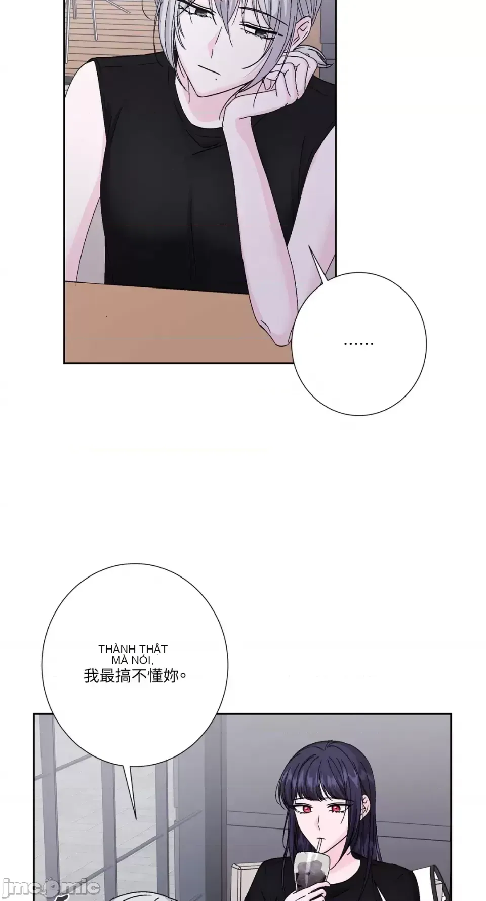 Lilith 2 Chương 1-71