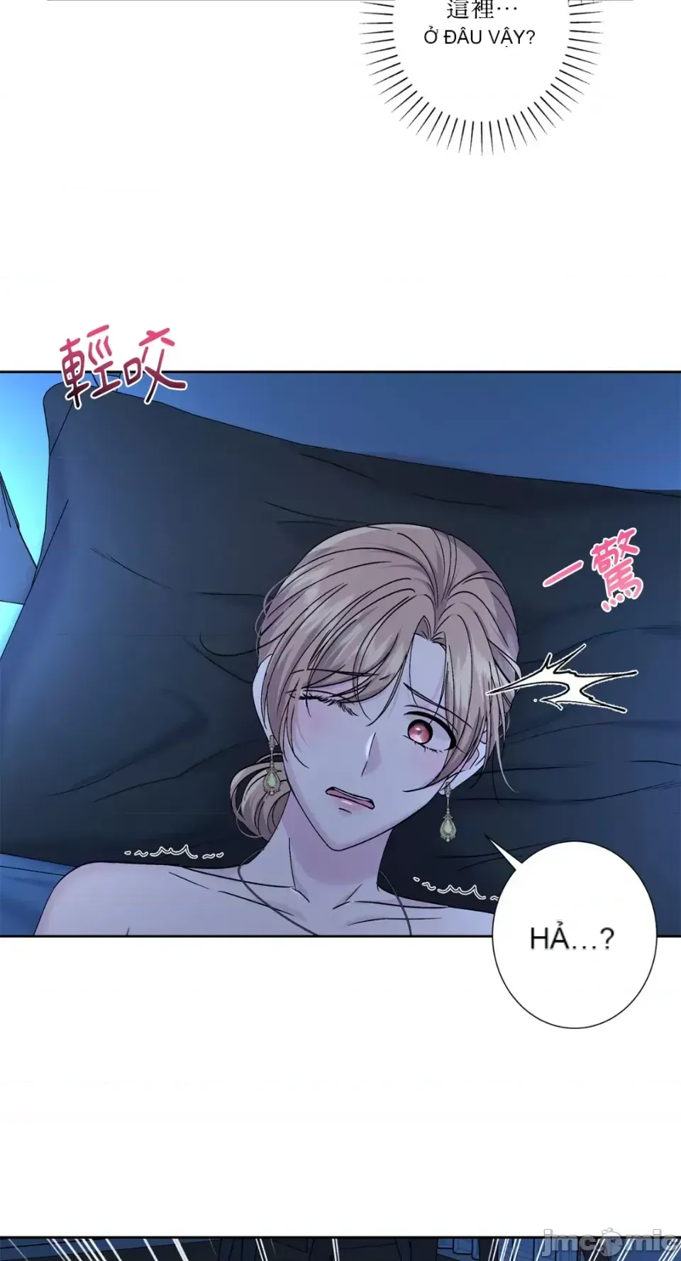 Lilith 2 Chương 1-71