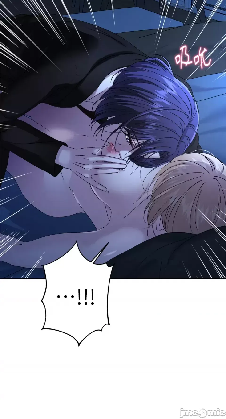 Lilith 2 Chương 1-71