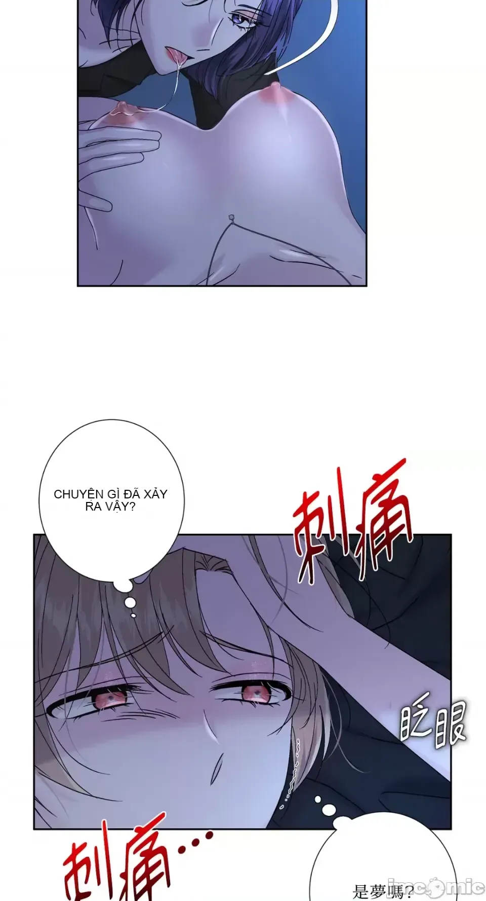 Lilith 2 Chương 1-71