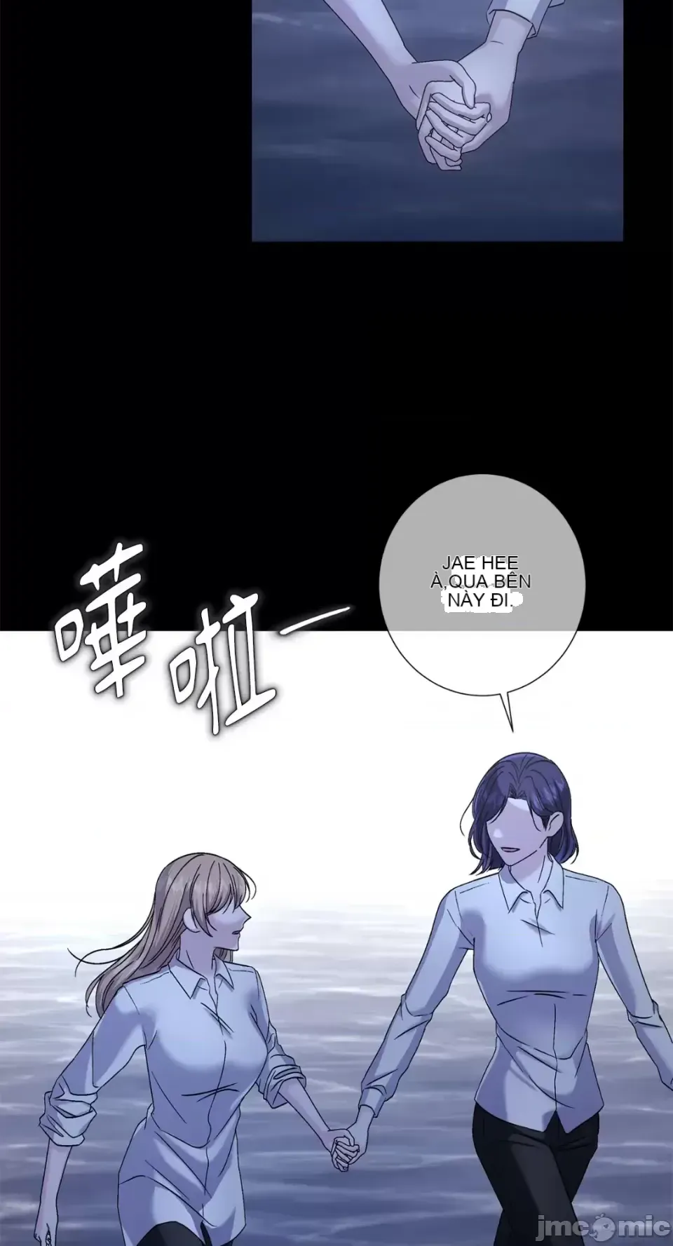 Lilith 2 Chương 1-71