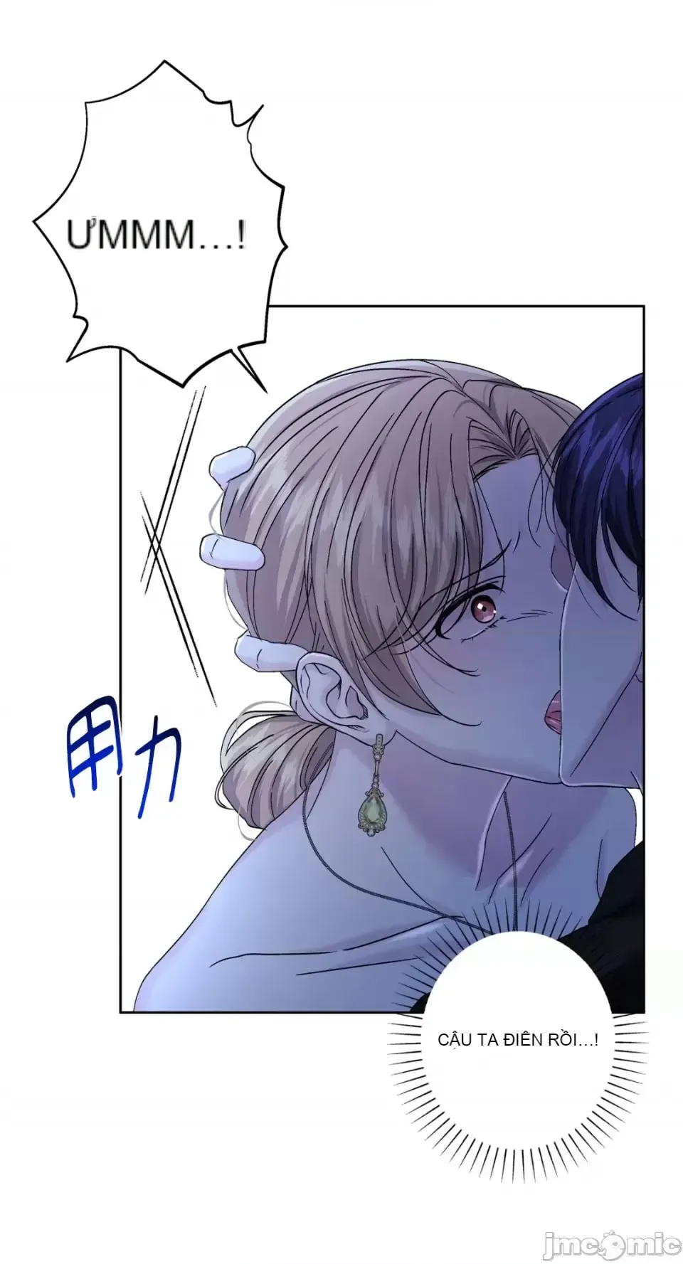 Lilith 2 Chương 1-71