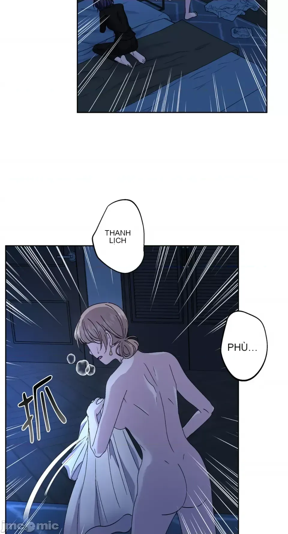 Lilith 2 Chương 1-71