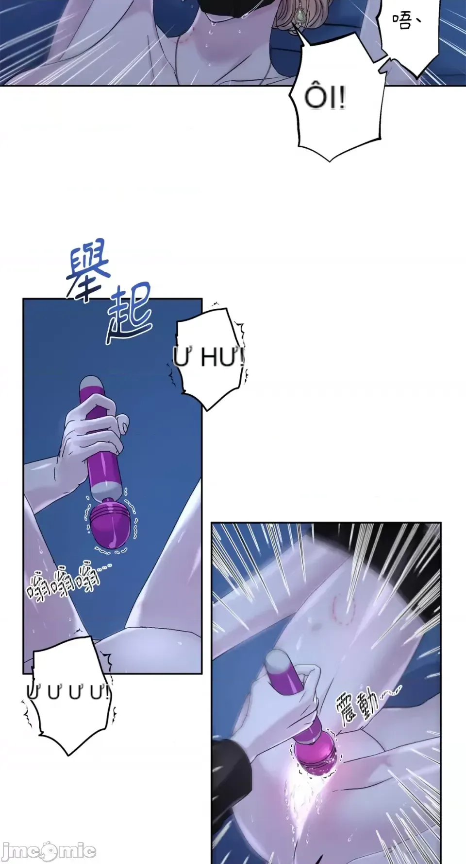 Lilith 2 Chương 1-71