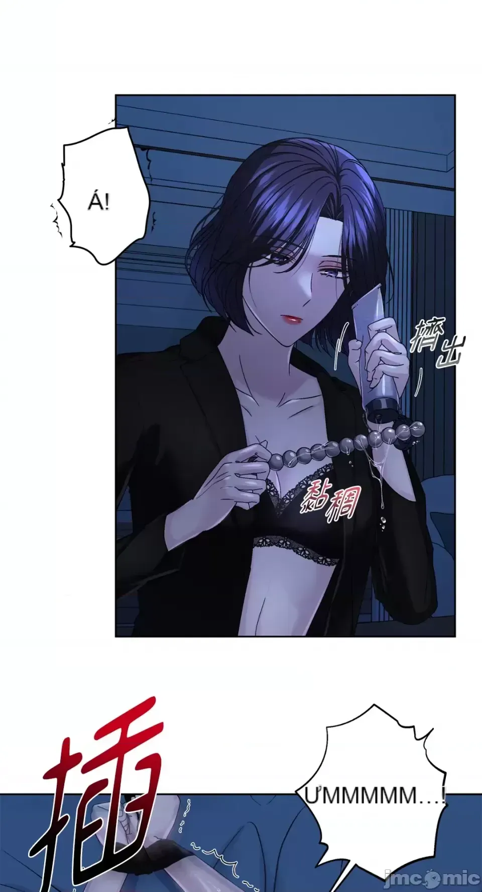 Lilith 2 Chương 1-71