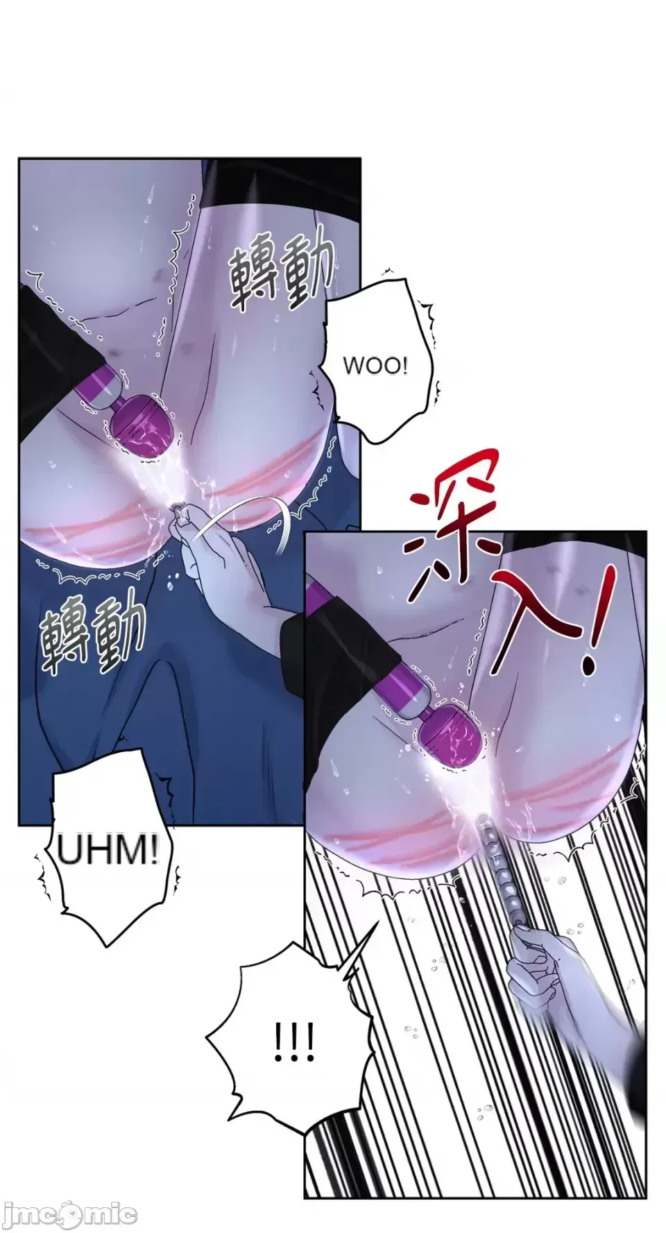 Lilith 2 Chương 1-71