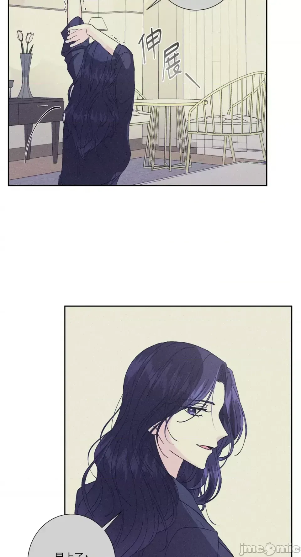 Lilith 2 Chương 1-71