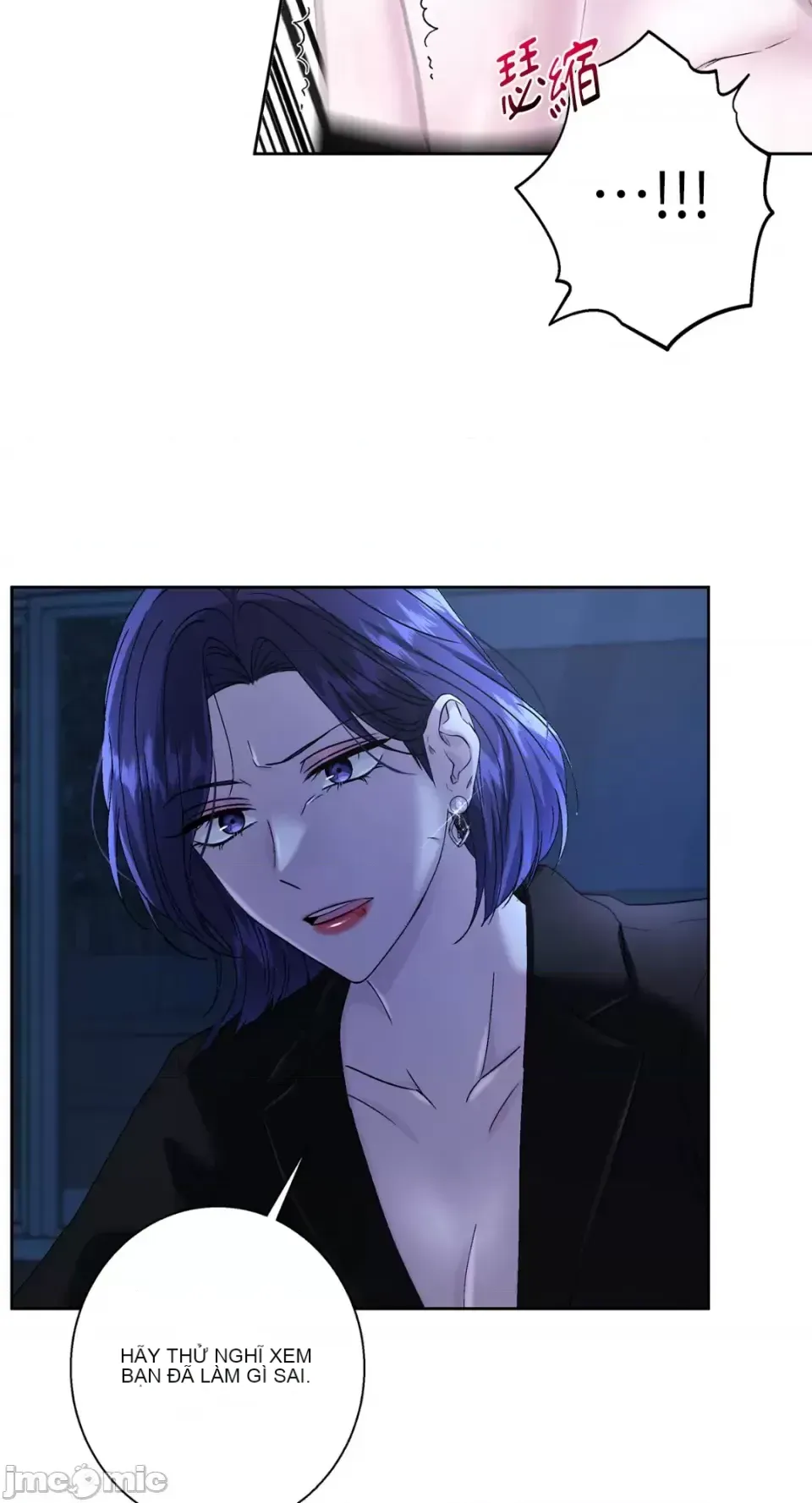 Lilith 2 Chương 1-71