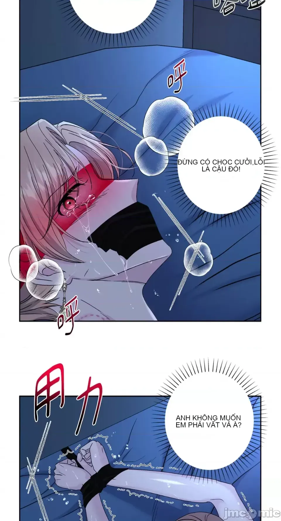 Lilith 2 Chương 1-71